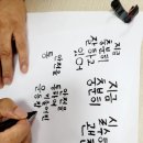 송일관 이미지