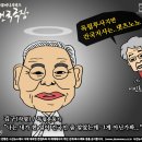 미방기획 이미지