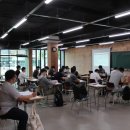 대전전기학원