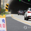 순환로 이미지