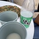 포토시그니처어방점 | 2023년 제 21회 어방축제 후기