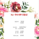 두피랑피부랑