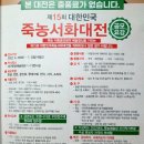 서예3 이미지