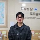 23-19) 등록하신 새가족: 심완호성도님 이미지