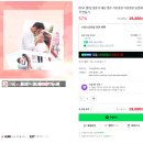 어반프로덕션 셀프식전영상제작 솔직후기