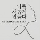 나새만
