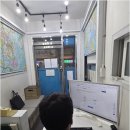청림공인중개사사무소 이미지