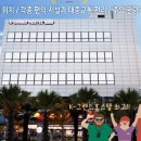 더 여수호스텔 이미지