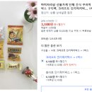 마미자리샵 선물가게