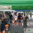 블루25 워터파크 (삼락야외수영장) 이미지