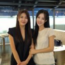 비광 VIP 시사회에서 햇님과 김혜원님 투샷 이미지