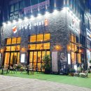 하삼동커피안산 - 안산시 단원구 연수원로 4 | 하삼동커피안산