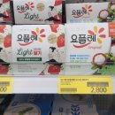 (주)에스비플러스