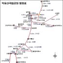 충무정문약국 이미지