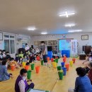 표선리 서동 이미지