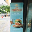 교촌치킨 고성점