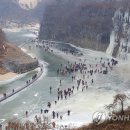 주상절리먹거리 연합뉴스
