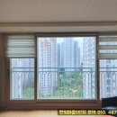UR(파주시)-[한빛로]-하-2 | 운정신도시 한빛마을5단지 캐슬앤칸타빌 커튼 인테리어 후기♥