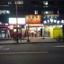 솔솔찻집