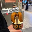 츄로츄러스 | 동탄 롯데백화점 동탄점 츄로츄로 내돈내산 솔직후기｜츄러스 가격·맛 리뷰