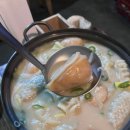코끼리만두 이미지