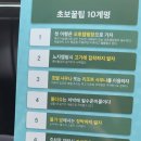 (주)성일카 이미지