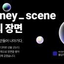 제이에스기획 이미지