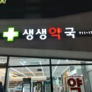 렌즈미&에비뉴 안경 이미지