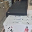 국순당 고창 명주 복분자 시음장 다녀온 후기 고창cc근처 복분자 판매점 국순당 술 판매점