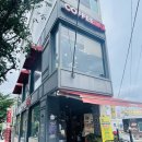 커피베이가야공원점 이미지