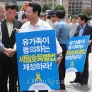 연합의원 이미지