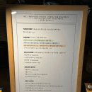 무브스