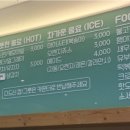 점프런 이미지