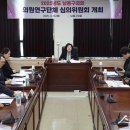 다가치보호작업장