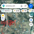한내가든