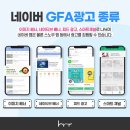 동영광고 이미지