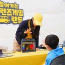 재활뉴스주식회사 이미지