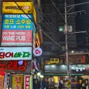 온더무드(on the mood) 이미지