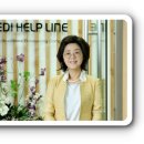 메디헬프 이미지