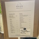대곡상회 이미지