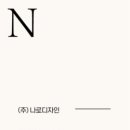 나로씨티