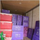 우일시스템 | 우일익스프레스와 함께한 춘천 포장이사