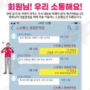 스포애니 광화문역점 이미지
