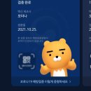 사랑샘병원 이미지