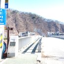 가평뒷동산길 이미지