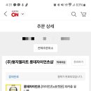짱분식 이미지