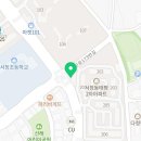 에스에이씨잉글리시아이영어학원