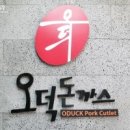 인동36길-6 이미지