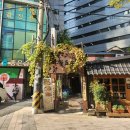 신라스테이 광화문 | 종로맛집 만도리 신라스테이 광화문 점심후기