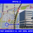 동탄리더스공인중개사사무소 이미지